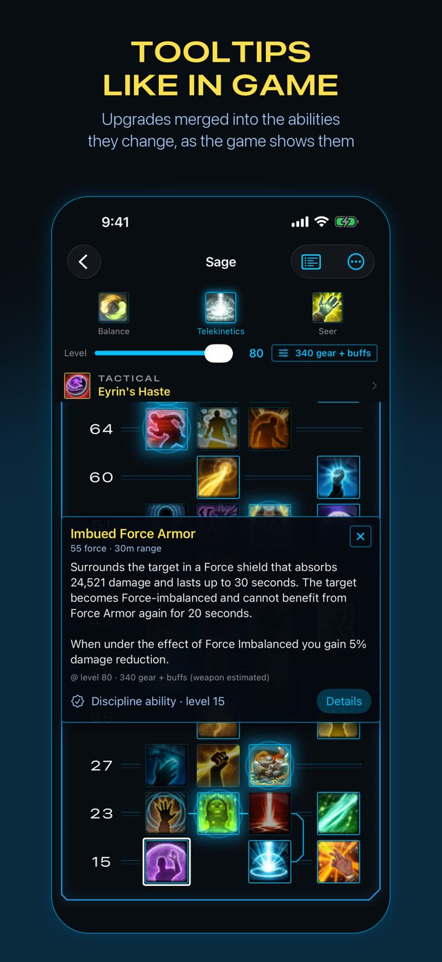Imbued Force Armor tooltip